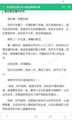 马尼拉机场如何买电话卡(手机卡全新攻略)